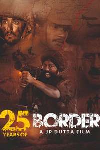 Border - Poster