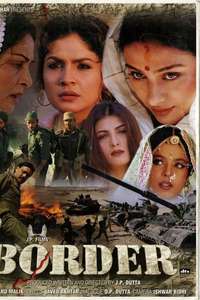 Border - Poster