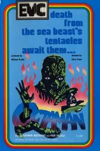 Octaman - Posters
