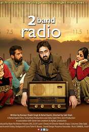 2 Band Radio
