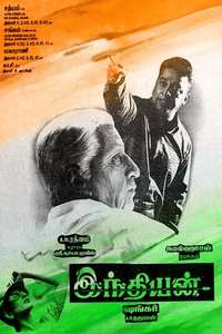 Indian - Poster
