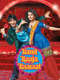 Band Baaja Baaraat