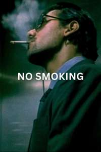 No Smoking - Poster