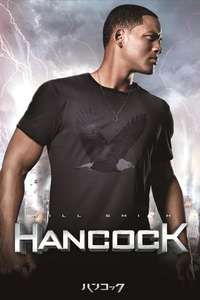 Hancock - Poster
