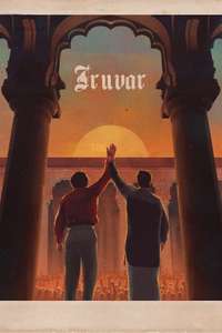 Iruvar - Posters