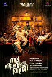 Nalla Nilavulla Rathri