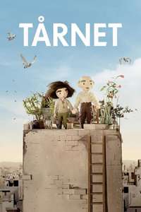 The Tower - Poster