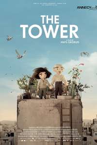 The Tower - Poster