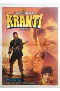 Kranti - Poster