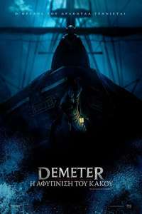 The Last Voyage of the Demeter - Posters