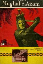 Mughal-E-Azam