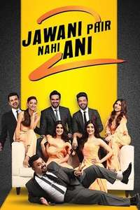 Jawani Phir Nahi Ani 2 - Poster