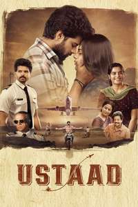 Ustaad - Poster
