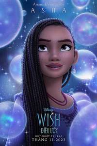 Wish - Posters