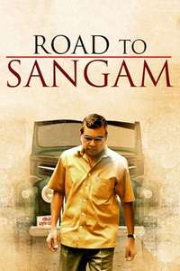 Road to Sangam - Posters