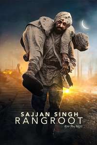 Sajjan Singh Rangroot - Poster