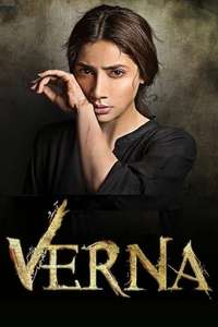 Verna - Poster
