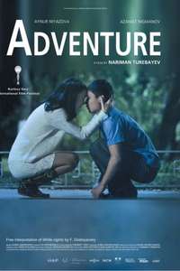 Adventure - Poster