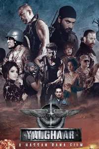 Yalghaar - Poster