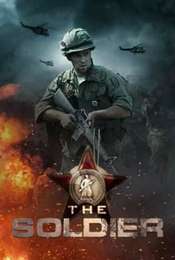 The Soldier