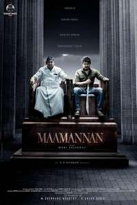 Maamannan - Poster