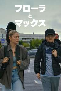 Flora and Son - Posters