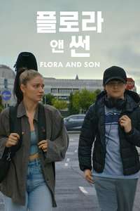 Flora and Son - Posters