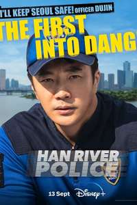 Han River Police - Posters