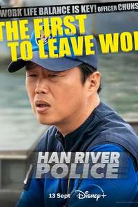 Han River Police - Posters