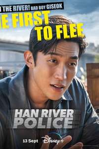Han River Police - Posters