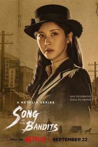Song of the Bandits - Posters