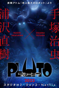 Pluto - Posters