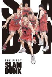 The First Slam Dunk