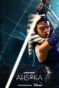 Ahsoka - Posters