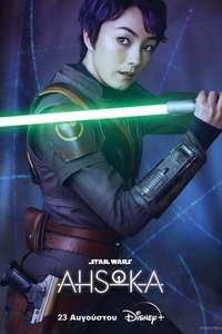 Ahsoka - Posters