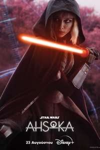 Ahsoka - Posters