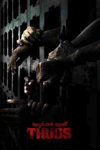 Thugs - Poster