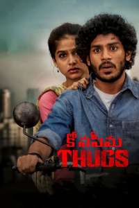 Thugs - Poster