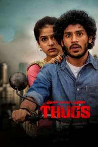 Thugs - Poster
