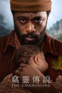 The Changeling - Posters