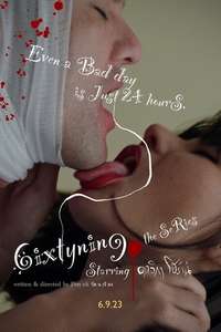 6ixtynin9: The Series - Posters