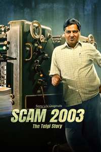 Scam 2003: The Telgi Story - Poster
