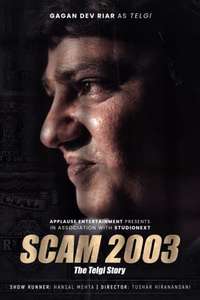 Scam 2003: The Telgi Story - Poster