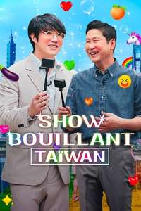 Risqué Business: Taiwan - Poster