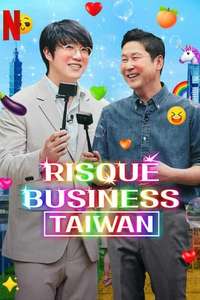 Risqué Business: Taiwan - Poster