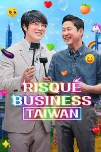 Risqué Business: Taiwan - Poster