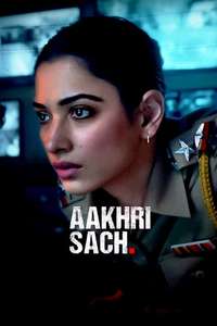 Aakhri Sach - Posters