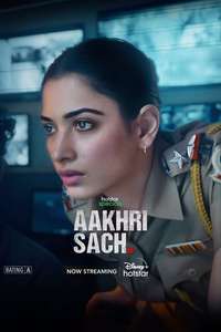 Aakhri Sach - Posters