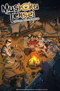 Mushoku Tensei - Posters