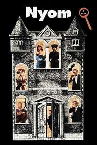 Clue - Poster